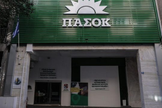 Νέες αναταράξεις και μικροί εμφύλιοι